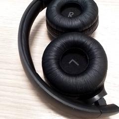 Sluchátka Zwart, jak nahlášeno Qbuzz Fryslân pomocí iLost