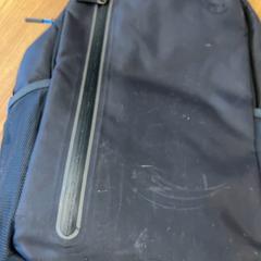 Bag, as reported by GVB using iLost