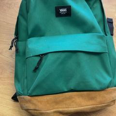 배낭, iLost를 사용하여 HTM에 보고됨