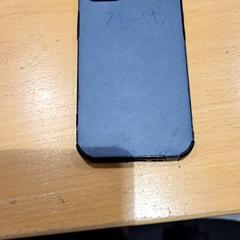 I phone Blauwe hoesje, come riportato da Gemeente Gooise Meren utilizzando iLost