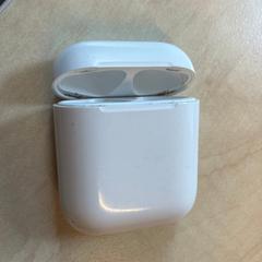 Etui airpods, a été signalé par Gemeente Stichtse Vecht utilisant iLost