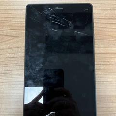 Tablet Samsung, as reported by Connexxion Noord Holland Noord Alkmaar using iLost