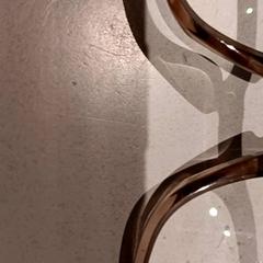 Ulleres, segons ha informat De Efteling mitjançant iLost