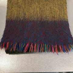 Szal, zgłoszono przez IKEA Haarlem przy użyciu iLost