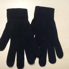 Ropa Handschoen, ha sido reportado por Regio Limburg - Leuven con iLost