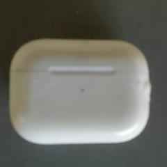 Elektronik - oortjescase, rapporterat av Regio Antwerpen - Brussel med iLost