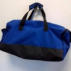 Sack, gemeldet von Hermes Eindhoven über iLost