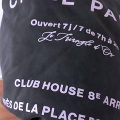 Suéter, ha sido reportado por Arriva Limburg Zuid con iLost