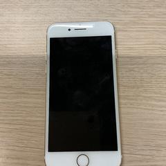 Phone iPhone, as reported by Gemeente Arnhem using iLost