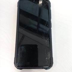 Telefoon Samsung, gisa salatu by Arriva Limburg Zuid iLost erabiliz