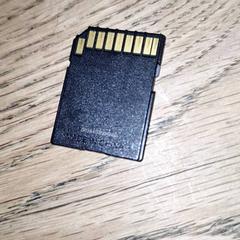 Sd txartela, gisa salatu by Qbuzz DMG iLost erabiliz