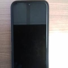 Telefoon Samsung، كما تم الإبلاغ عنه بواسطة Hermes Eindhoven عبر iLost