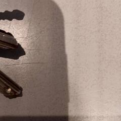 キーホルダー がiLostで De Efteling によって報告されました