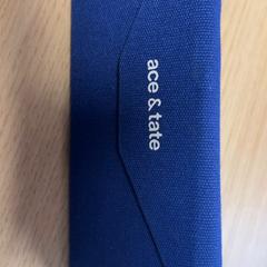 Brillenkoker, segundo informou Pathé Buitenhof usando iLost