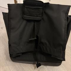 Sacoches porte-bagages vélo et contenu., as reported to iLost