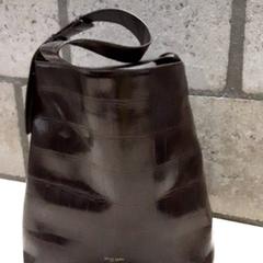 Taška, jak nahlášeno Arriva Oost-Brabant pomocí iLost