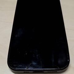 Mugikorra iPhone, gisa salatu by Arriva Oost-Brabant iLost erabiliz