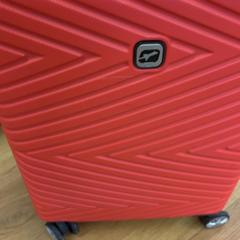 Maleta, segundo informou GVB usando iLost