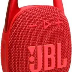 Bluetooth reproduktor Red JBL speaker, jak nahlášeno MEININGER Hotel Salzburg City Center pomocí iLost