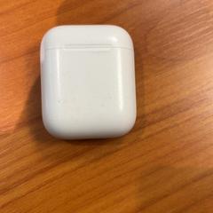 Airpods case, segons ha informat Arriva Achterhoek-Rivierenland mitjançant iLost