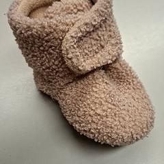 Barnesko Slofje/Pantoffeltje Beige, som rapportert av Burgers' Zoo ved bruk av iLost