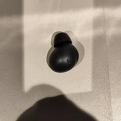 İLost kullanarak Bibliotheek Neude (Utrecht) tarafından bildirildiği gibi Kulak tıkacı