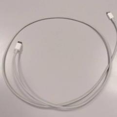 Cable, as reported by Vrije Universiteit Amsterdam using iLost