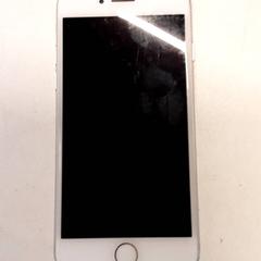 Telefoon, ako bolo nahlásené Qbuzz ZHN pomocou iLost