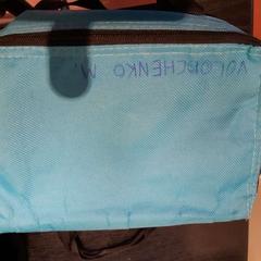 Hűvös táska bleu, amint azt TCL az iLost segítségével jelentette.