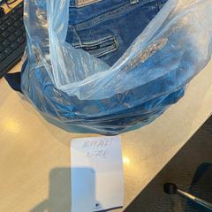 Pantaló, segons ha informat Haven Hotel Rotterdam mitjançant iLost