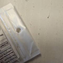 ペンケース がiLostで GVB によって報告されました