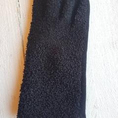 Guanto Zwart, come riportato da DierenPark Amersfoort utilizzando iLost