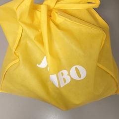 Bag - draagtas, as reported by Centraal magazijn using iLost