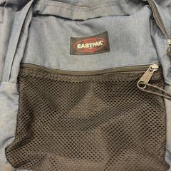 Rugtas, segons ha informat RET mitjançant iLost