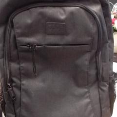 Hátizsák Zwart, amint azt Qbuzz Fryslân az iLost segítségével jelentette.