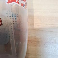 Borraccia, come riportato da Beekse Bergen Resorts en Hotel utilizzando iLost