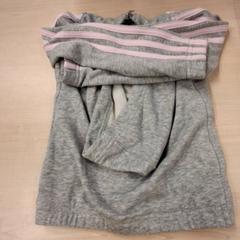 Veste enfant Taille 5/6 ans adidas, a été signalé par IKEA Avignon utilisant iLost