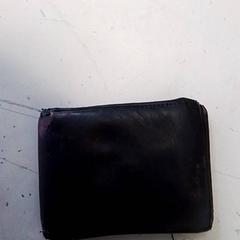 Brieftasche, gemeldet von Hermes Eindhoven über iLost