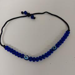 Braccialetto blauw, come riportato da Avonturenpark Hellendoorn utilizzando iLost