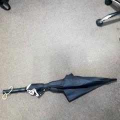 Paraplu Parallh, zoals gemeld door Burgers' Zoo met iLost