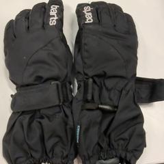 Handschoenen zwart, iLost를 사용하여 Apenheul에 보고됨