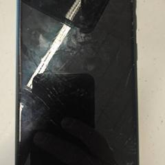 Iphone, som rapportert av HTM ved bruk av iLost