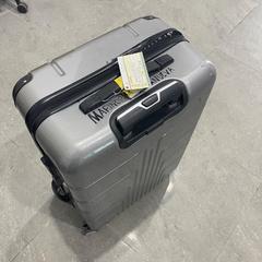 Suitcase & Travel bag رصاصي, as reported by محطة بريدة (بريدة) using iLost