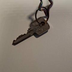 Chave, como reportado por Breda University of Applied Sciences Mgr. Hopmansstraat utilizando o iLost