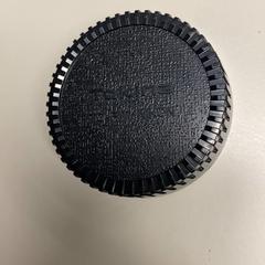 Kameralinsedeksel Tokina, som rapportert av Burgers' Zoo ved bruk av iLost