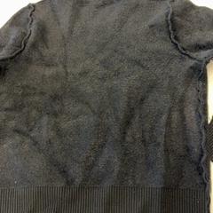 Svetr, jak nahlášeno Het Amsterdamse Winterparadijs pomocí iLost