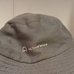 Bucket hatt, rapporterat av IKEA Utrecht med iLost