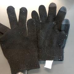 Arropa Handschoen, gisa salatu by Regio Limburg - Leuven iLost erabiliz