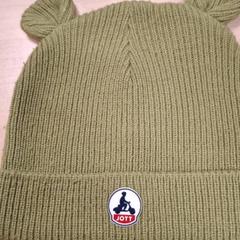 Bonnet, a été signalé par IKEA Grenoble utilisant iLost