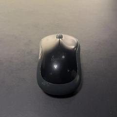 Myš, jak nahlášeno Van der Valk Hotel Houten pomocí iLost